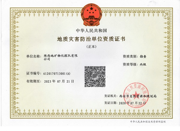 151636967006482071.jpeg 151636967006482071.jpeg