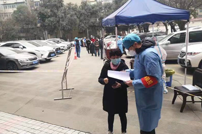 241640309827172480.jpeg 微信圖片_20211224090217.jpg