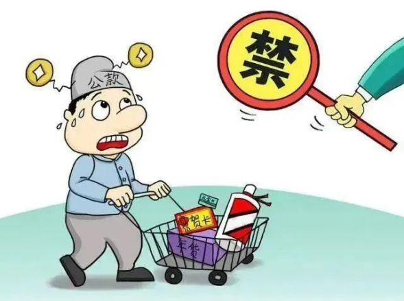 181674029878104327.png 3.png