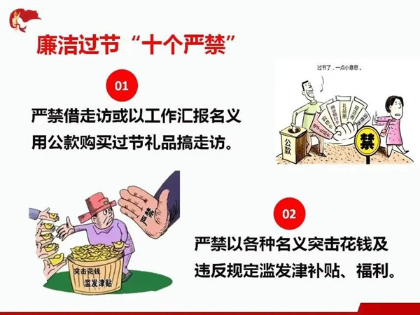 281682662691839055.jpeg 2_副本.jpg