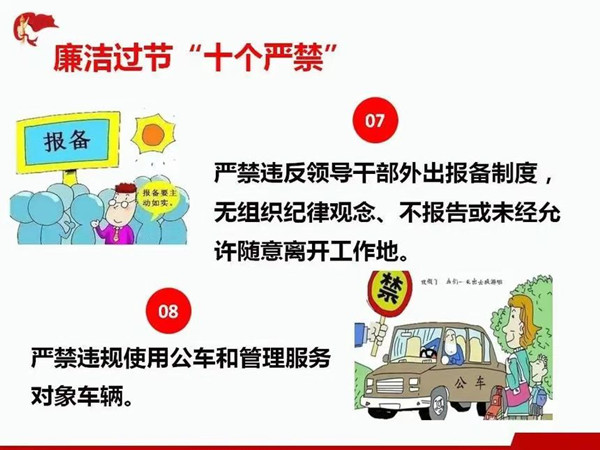 281682662734180036.jpeg 5_副本.jpg