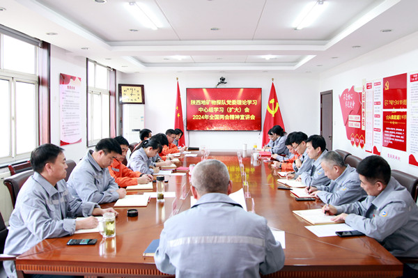 101712711064638433.jpeg 3.jpg